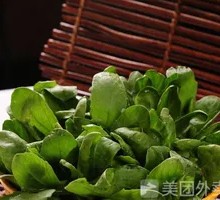 Chinese chrysanthemum greens