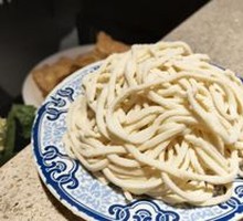 Hand-Kneaded Noodles