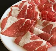 Beef Upper Brain