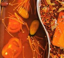 Yin-Yang Hot Pot