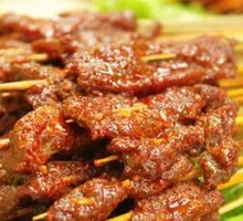 Spicy Beef