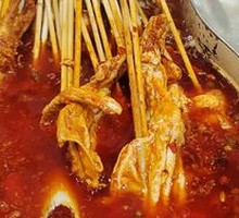 Spicy Hot Pot Skewers