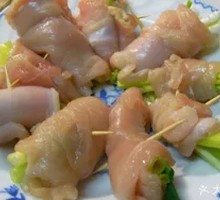 Scallion Chicken