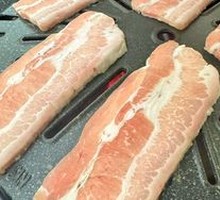 Premium Black Pork Belly