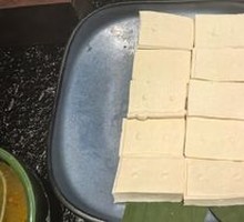 Shuan Shiping Baojiang Tofu