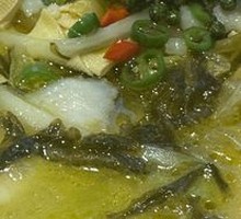 Sichuan Pepper Sour Fish