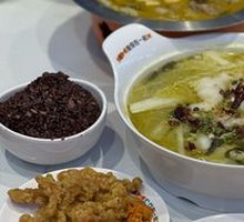 Old Jar Sichuan-Style Fish in Sour Vegetable Sauce