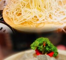 Premium Crispy Tripe