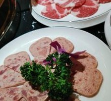 Spam