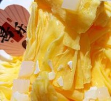 Mango Sago Ice Shaved Dessert