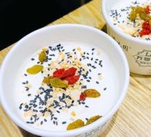 Homemade Yogurt