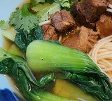Beef Noodles