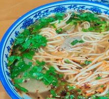 Lanzhou Lamian