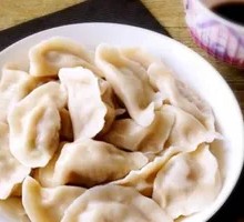 Pork and Scallion Dumplings