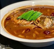 Braised Fish Head with Green Onion