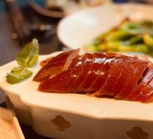 Yuerong Premium Roast Duck