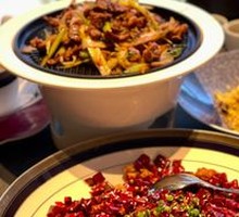Spicy Chicken and Intestines with Sichuan Peppercorns