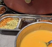 Pumpkin Porridge