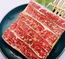 Wagyu Diaphragm
