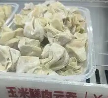 Corn and Fresh Meat Wonton