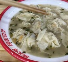 Wonton Garlic Soup Base