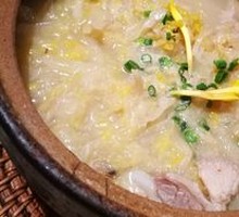 Spicy Acidic Bone Soup in Copper Pot