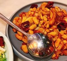 Kung Pao Two Delights