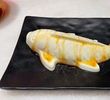 Cheese Fish