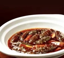 Scallion-Braised Sea Cucumber