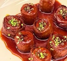 Nine-Turned Intestines