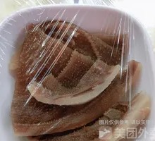 Black Tripe