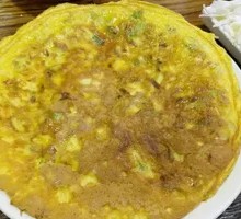 Scallion Egg Pancake