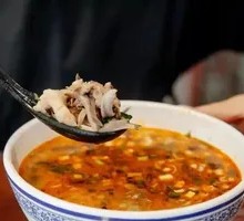 Offal Soup