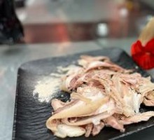 Boiled Sheep Head