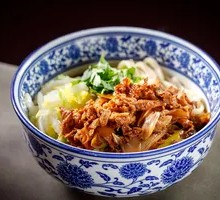 Mutton Noodle Soup