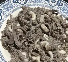Fresh Beef Tripe