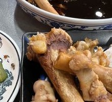 Lamb Shank Bones