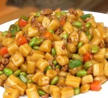 Stir-Fried Dough Balls