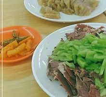 Donkey Meat Fire Cake