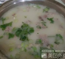 Donkey Offal Soup