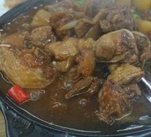 Stewed Chicken with Brown Sauce