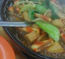 Braised Vegetables in Brown Sauce