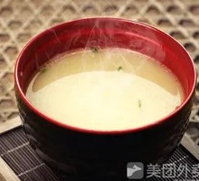 Clear Soup