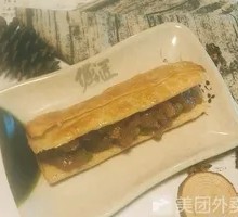 Premium Steamed Flatbread