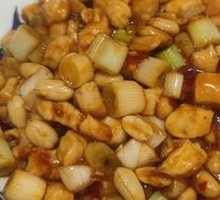 Kung Pao Chicken Rice Bowl