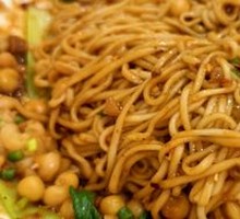 Chongqing Noodles