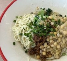 Spicy Broad Noodles with Pea Paste