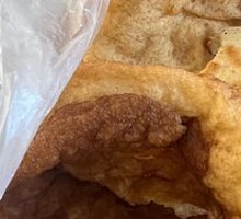 Fried Oil Cake