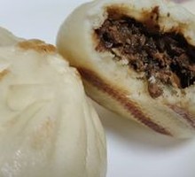 Pickled Mustard Greens and Pork Buns