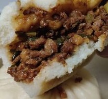 Scallion Soy Sauce Pork Buns